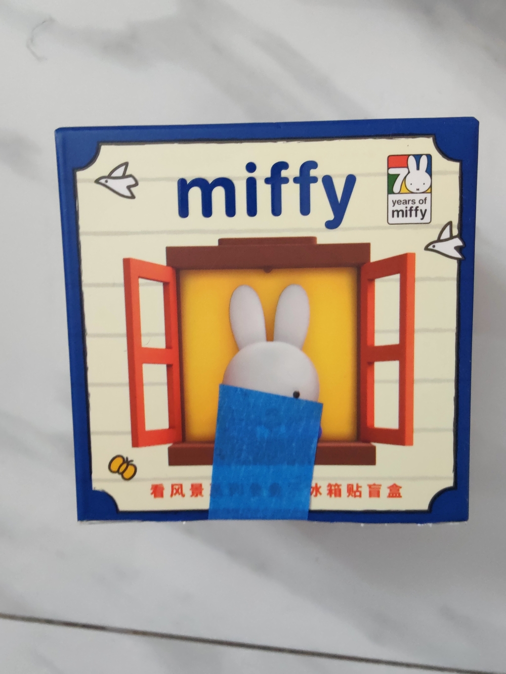 Miffy Scenery Series Stackable Fridge Magnet Blind Box NEW OPENED